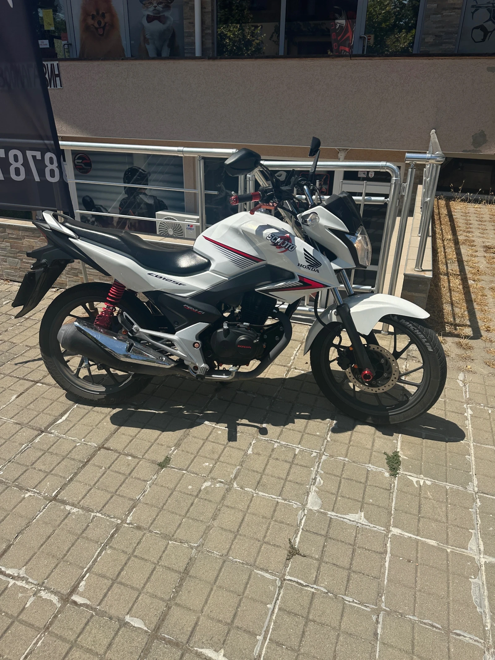 Honda Cbf  - изображение 2