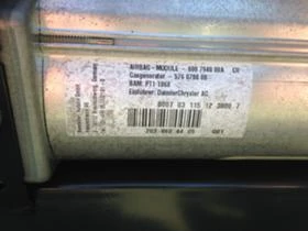 Интериор и аксесоари за Mercedes-Benz C 220, снимка 8