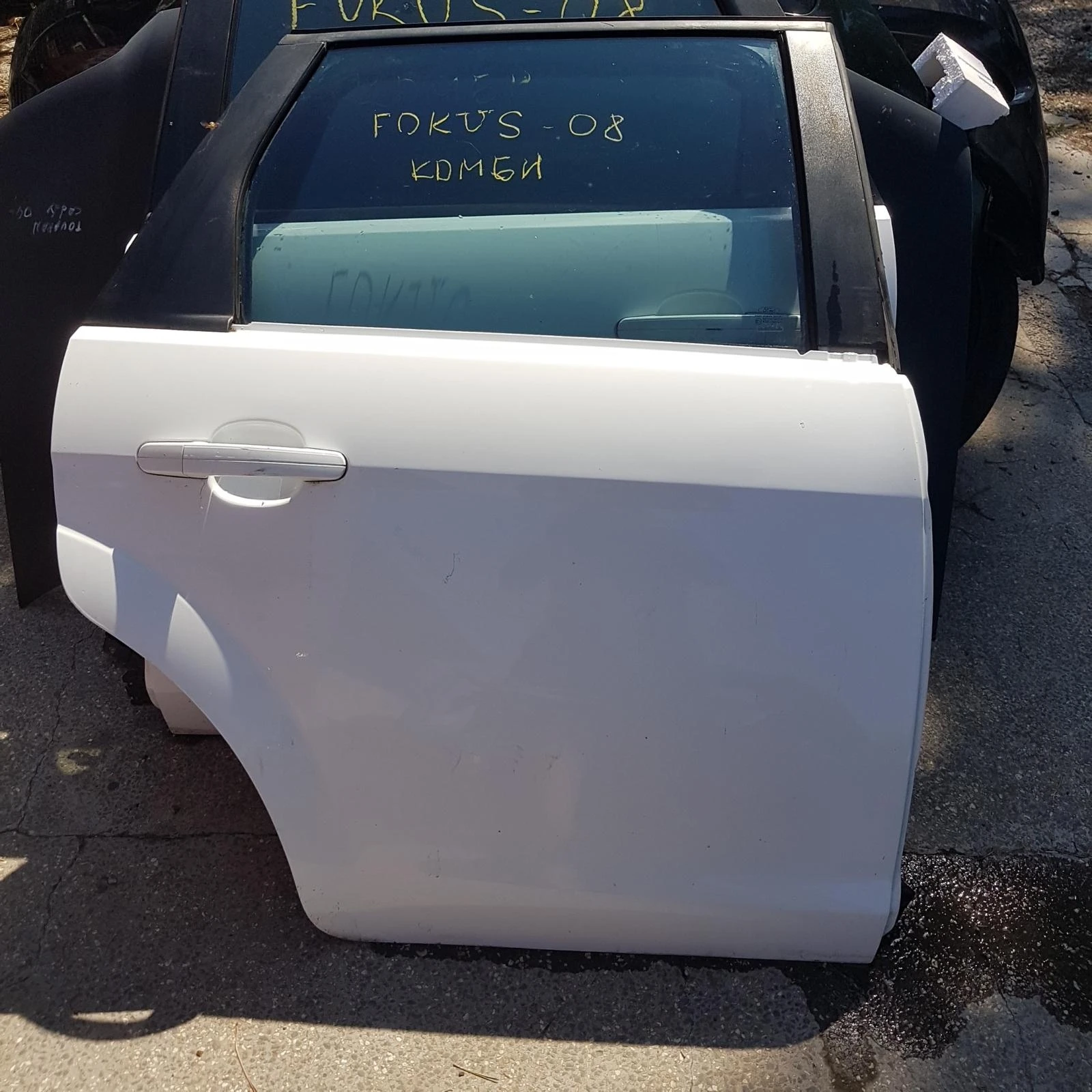       2008 . | Mobile.bg   3