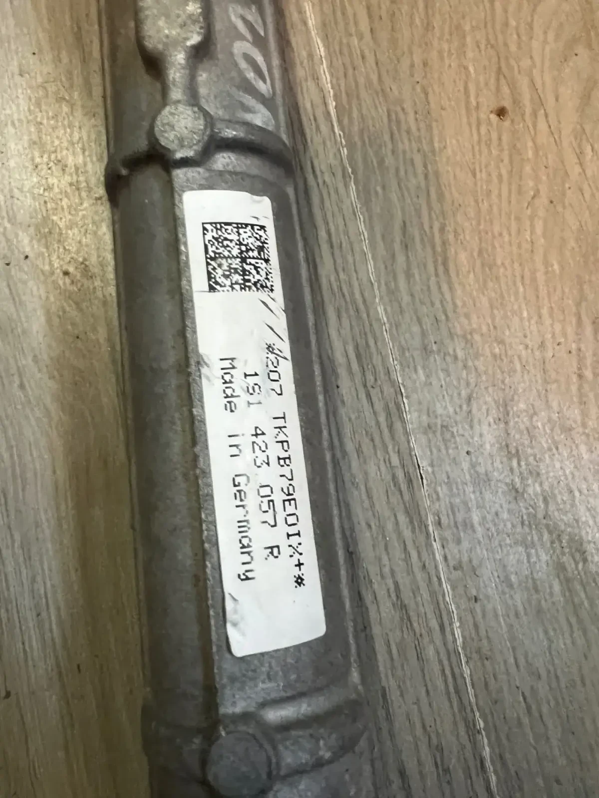 1S1423057R �������� ����� VW UP SKODA CITIGO SEAT MI  1S1 423 057 R | Mobile.bg � ����������� 2