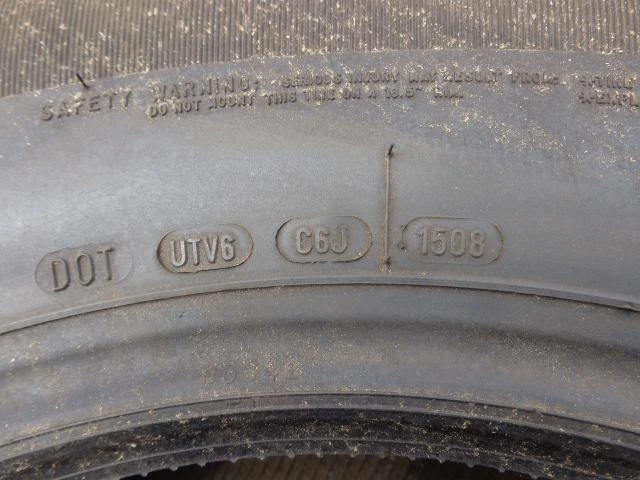 Гуми Зимни 265/75R16, снимка 12 - Гуми и джанти - 19364571