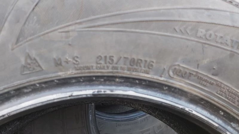 Гуми Зимни 215/70R16, снимка 7 - Гуми и джанти - 27401281