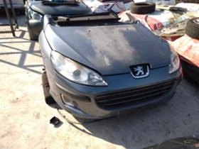 Peugeot 407 1.6 HDI , снимка 3