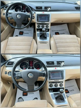 VW Passat VI* НАВИГАЦИЯ , снимка 9