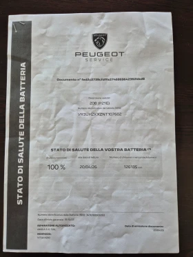 Peugeot 208 e-208* ELECTRICA* , снимка 17