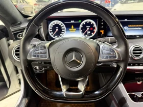 Mercedes-Benz S 550 | COUPE | DISTRONIC | BURMESTER | HUD | ОБДУХВАНЕ|, снимка 8