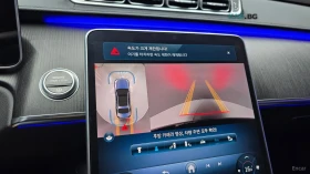 Mercedes-Benz S 350 D* ПОДГРЕВ* ОБДУХВАНЕ* 360* КАМЕРА* DISTRONIC* , снимка 12
