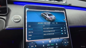 Mercedes-Benz S 350 D* ПОДГРЕВ* ОБДУХВАНЕ* 360* КАМЕРА* DISTRONIC* , снимка 15