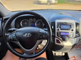 Hyundai I30 1.6CRDi 115hp * КЛИМАТРОНИК * ЕВРО 4 * ЛИЗИНГ * , снимка 14