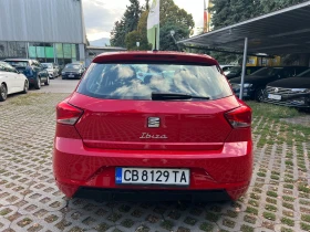 Seat Ibiza 1.0 MPI, снимка 5