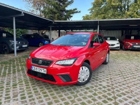 Seat Ibiza 1.0 MPI, снимка 1