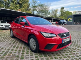 Seat Ibiza 1.0 MPI, снимка 7