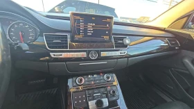 Audi A8  L 4.0T, снимка 7