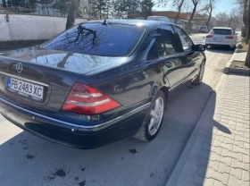     Mercedes-Benz S 430 Meceses S430  