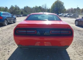 Dodge Challenger - 25900 лв. - 28503068 | Car24.bg