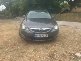 Обява за продажба на Opel Astra 1.7CDTI ~8 200 лв. - изображение 1