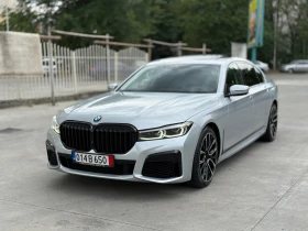     BMW 740 i, long, M packet