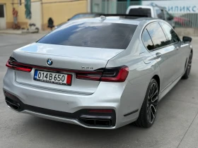 BMW 740 i, long, M packet | Mobile.bg    6