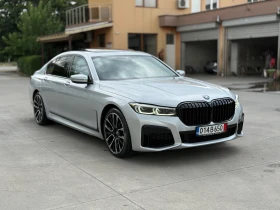     BMW 740 i, long, M packet