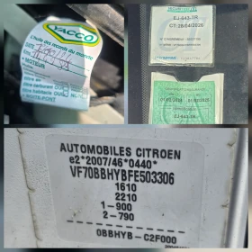 Citroen C4 Cactus КАМЕРА/ НАВИГАЦИЯ/EU6 - 13800 лв. - 53384113 16