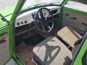 Trabant 601 | Mobile.bg    7
