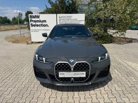 BMW 430 xDrive Гран Купе - 121000 лв. / 61866.32 € - 40317620 3