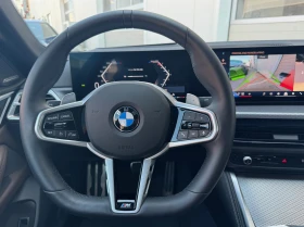 BMW 430 xDrive Гран Купе - 121000 лв. / 61866.32 € - 40317620 11