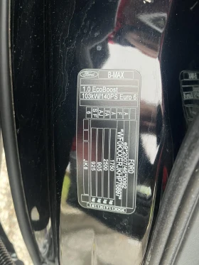 Ford B-Max 1.0 Turbo Full - 7300 € / 14277.56 лв. - 69647619 13