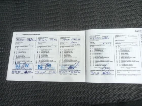 Opel Corsa 1.2T Auto - 22900 лв. / 11708.58 € - 97737954 13