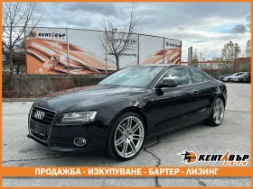 Audi A5 3.0d 245 к.с. 