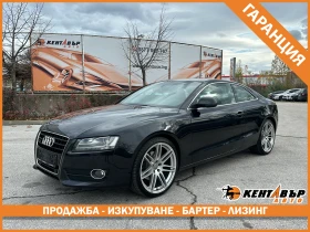 Audi A5 3.0tdi/Sline/Quattro/ГАРАНЦИЯ 6 МЕСЕЦА