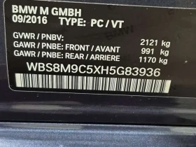 BMW M3 30 JAHRE EDITION| 1/500 ������ � �����|  | Mobile.bg � ����� ������ 16