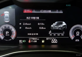 Audi A7 QUATTRO* PREMIUM* MATRIX* ���������* 360* ������*  | Mobile.bg � ����� ������ 9