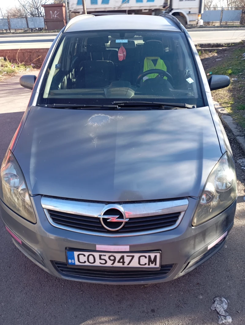 Opel Zafira B 1.9 TDI 120кс., снимка 1 - Автомобили и джипове - 49379397