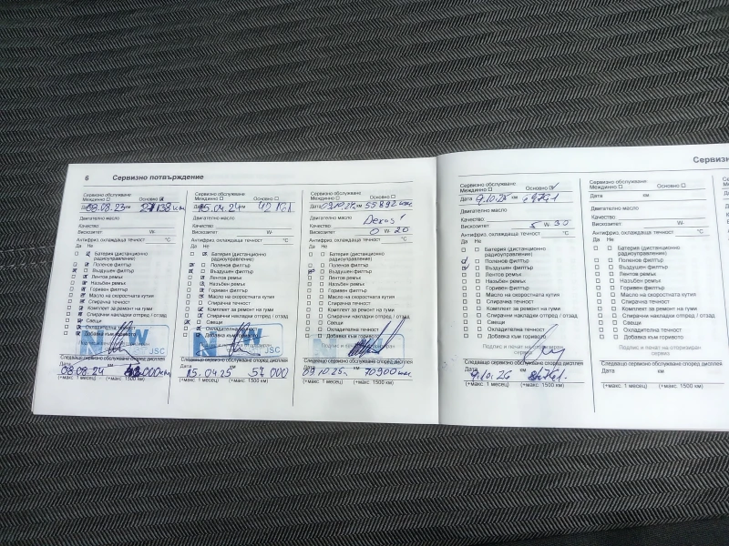 Opel Corsa 1.2T Auto Гаранц., снимка 13 - Автомобили и джипове - 52476685