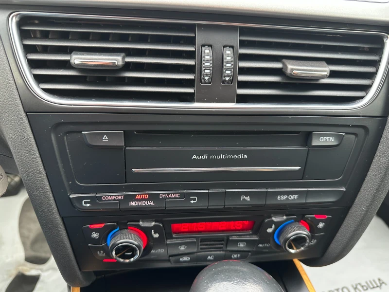 Audi A5 3.0tdi/Sline/Quattro, снимка 15 - Автомобили и джипове - 52551515