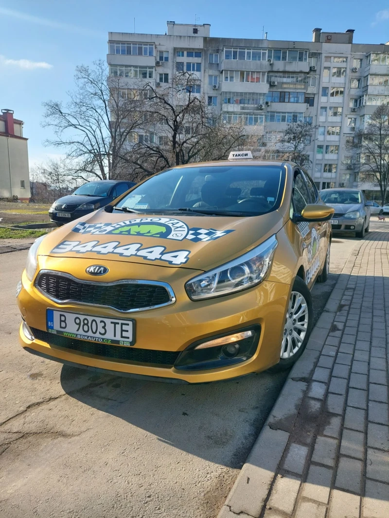 Kia Ceed