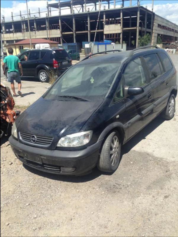 Opel Zafira 2.0dti на части - [1] 