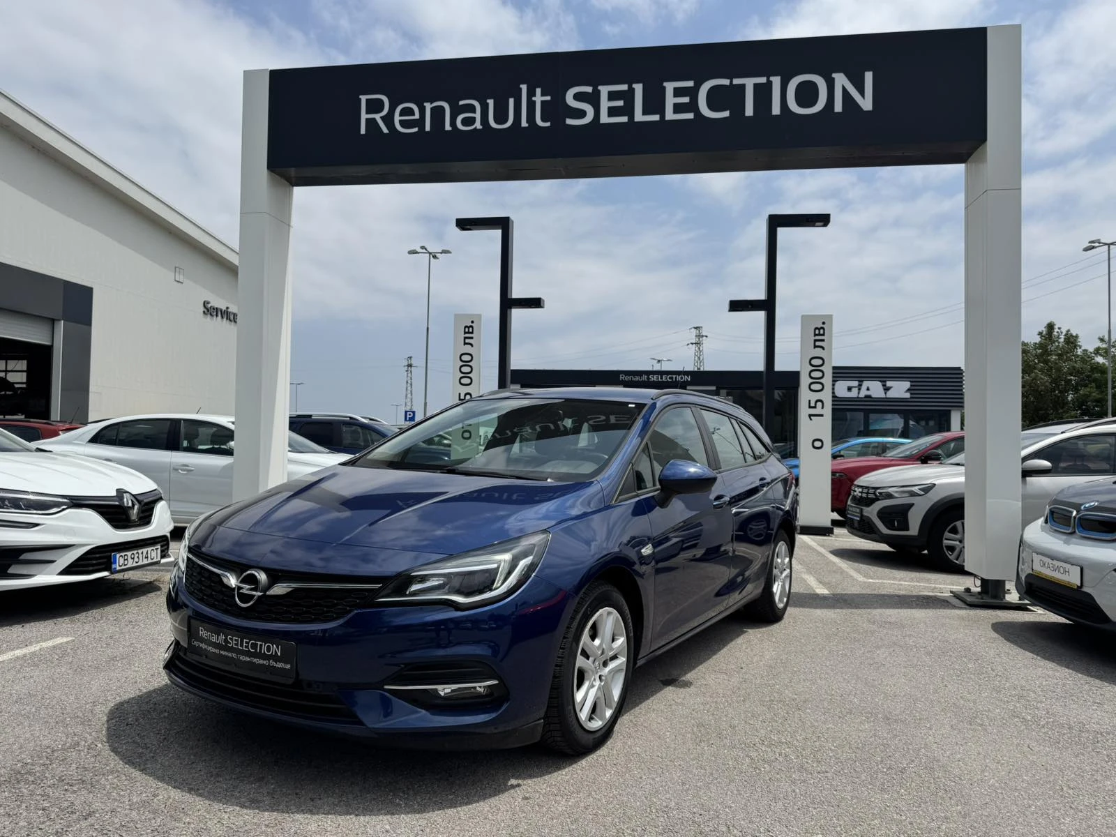 Opel Astra 1.2 TURBO - изображение 2