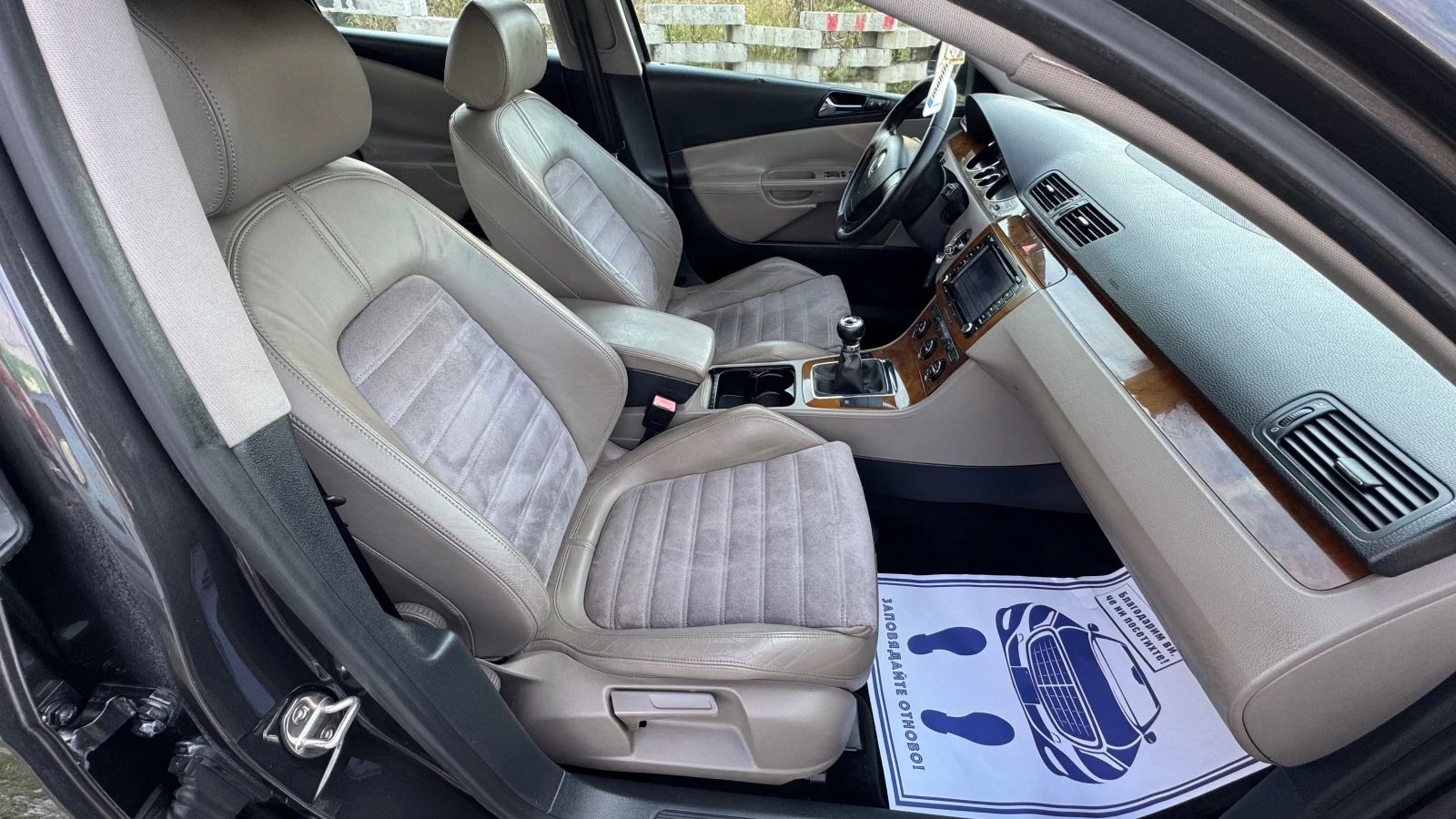 VW Passat TDI HIGHLINE  - изображение 9
