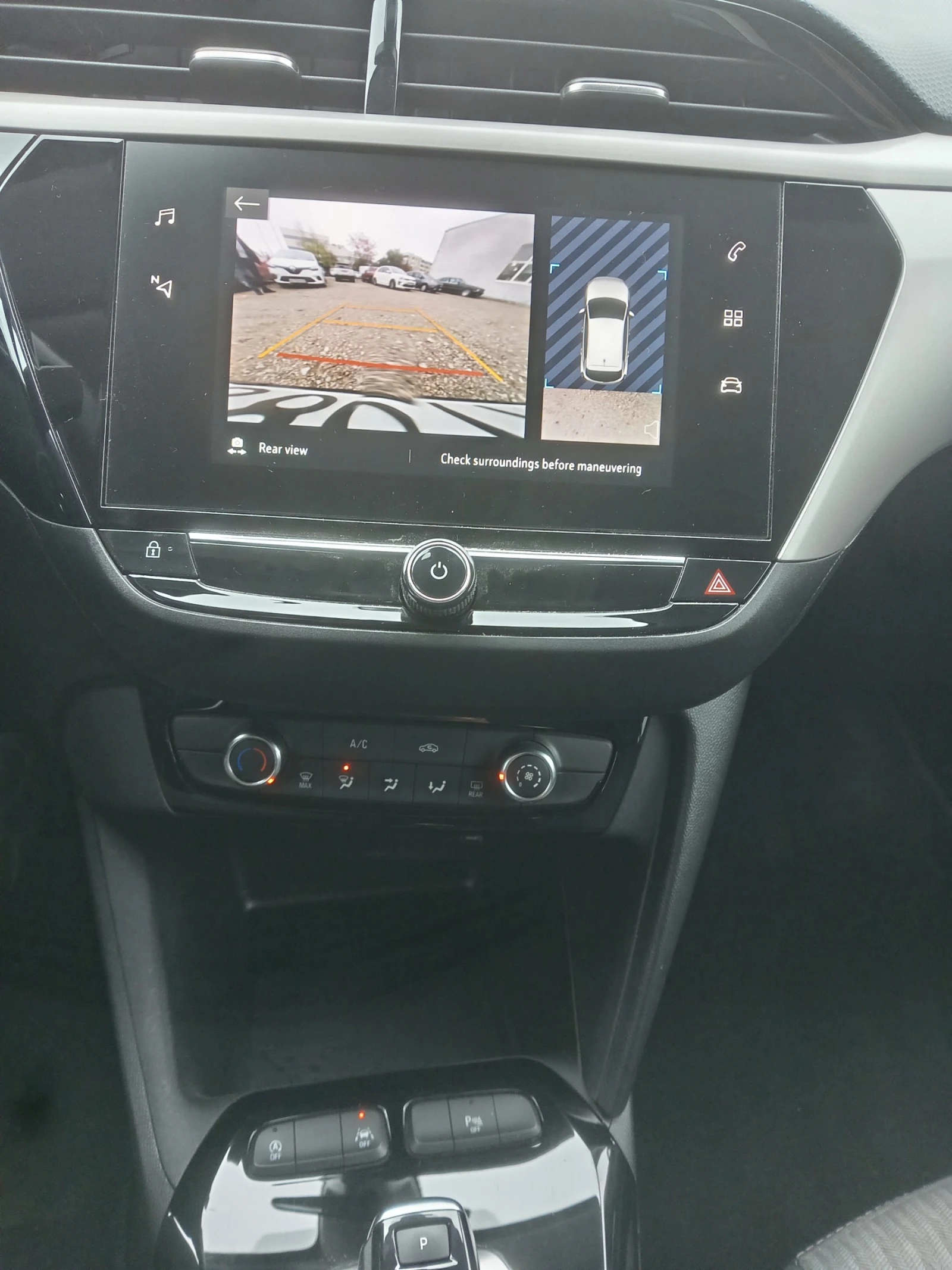 Opel Corsa 1.2T Auto . | Mobile.bg   12