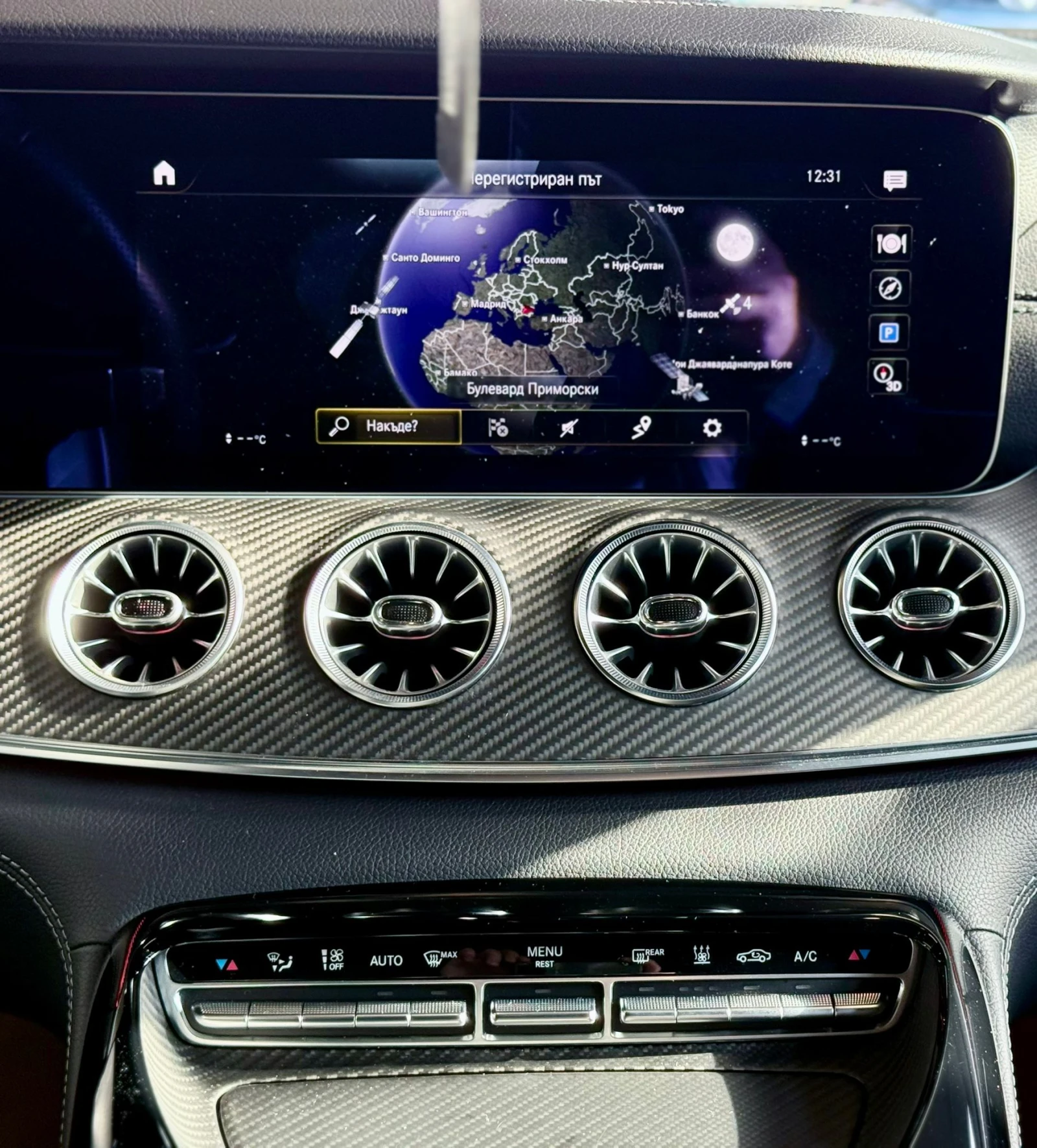 Mercedes-Benz AMG GT 53 4M+ Night* Massage* Pano* ������ | Mobile.bg � ����������� 13