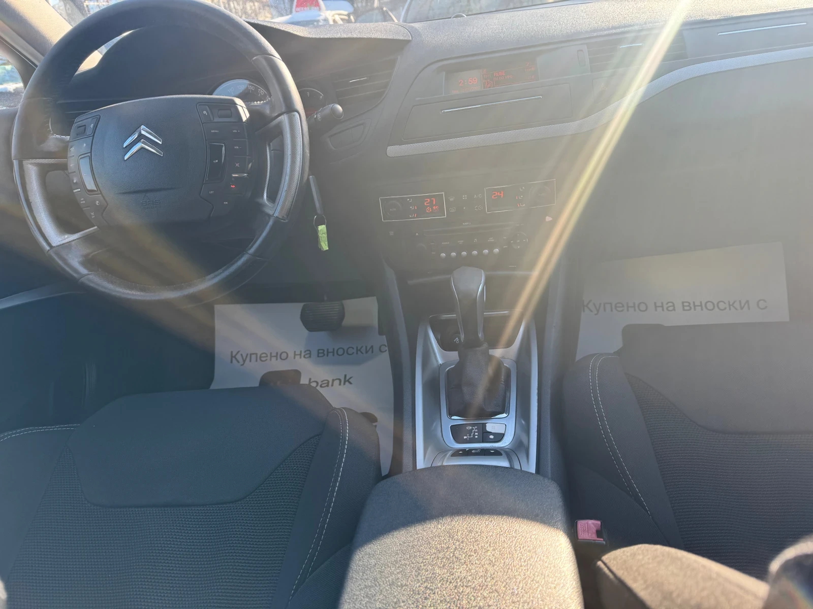 Citroen C5 | Mobile.bg � ����������� 13