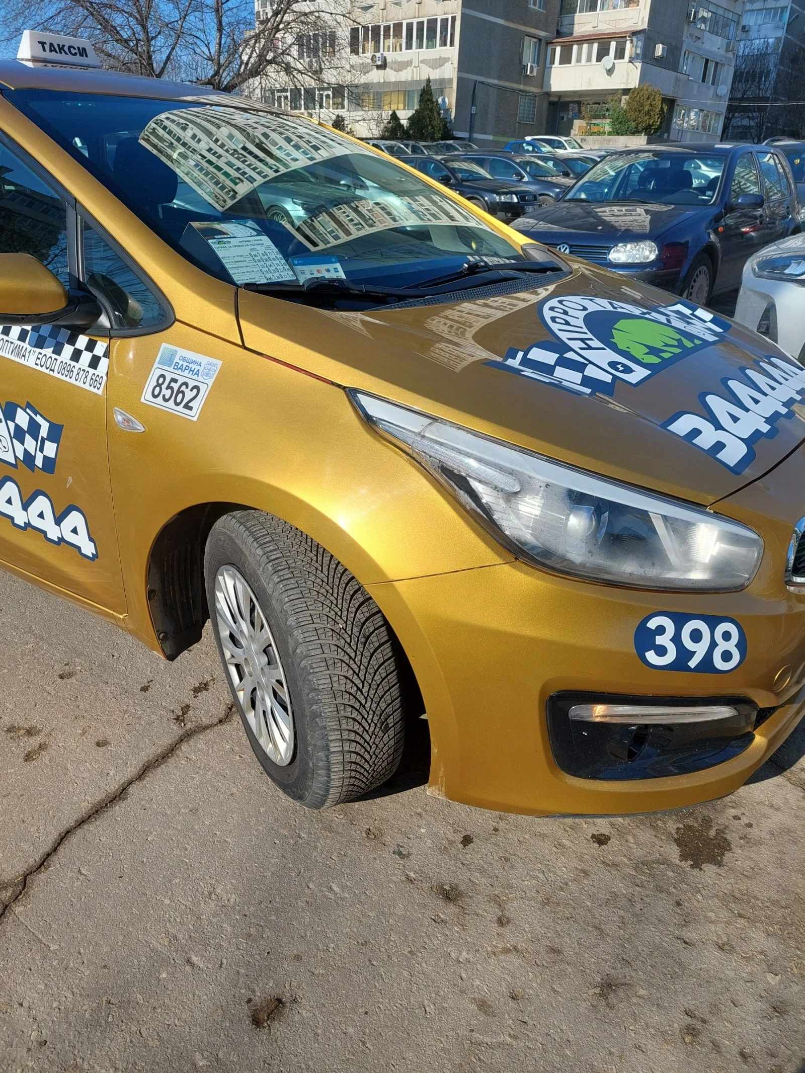 Kia Ceed | Mobile.bg � ����������� 2