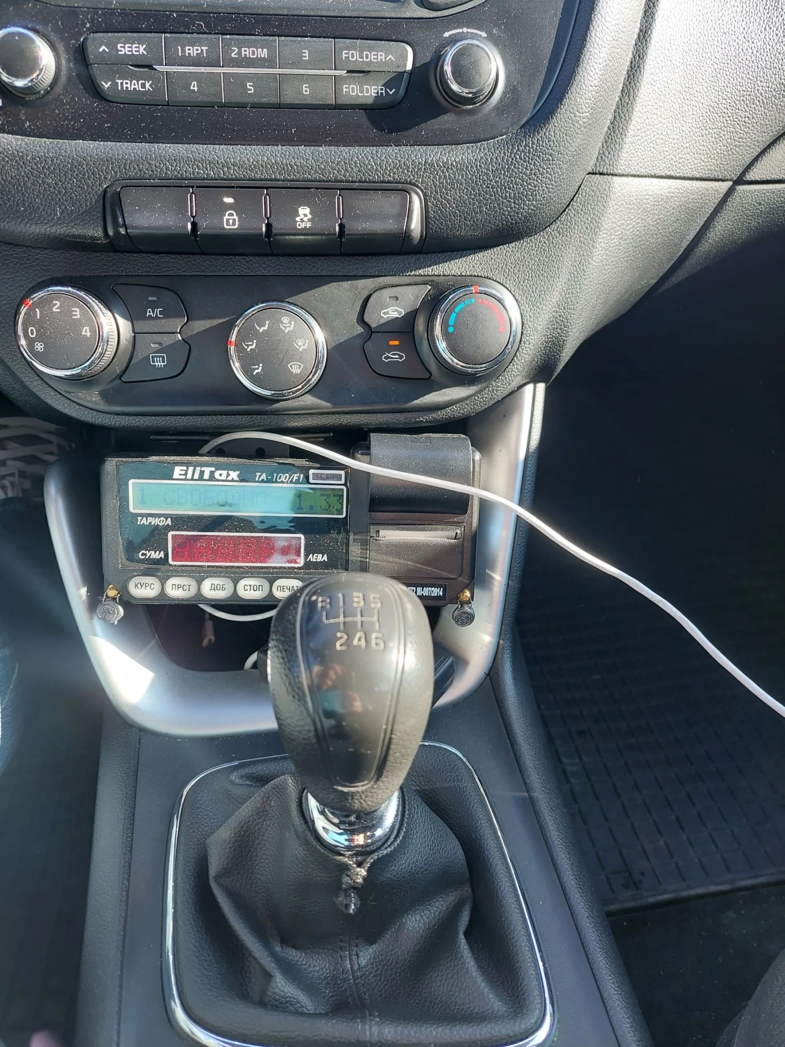 Kia Ceed | Mobile.bg � ����������� 8