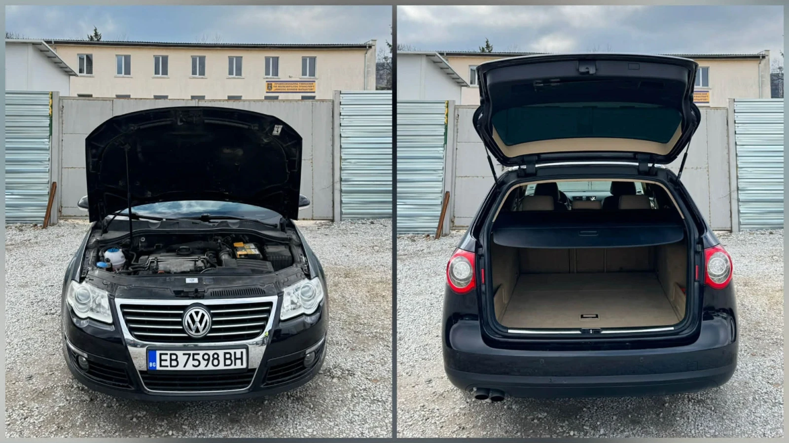 VW Passat VI* ���������  | Mobile.bg � ����������� 12