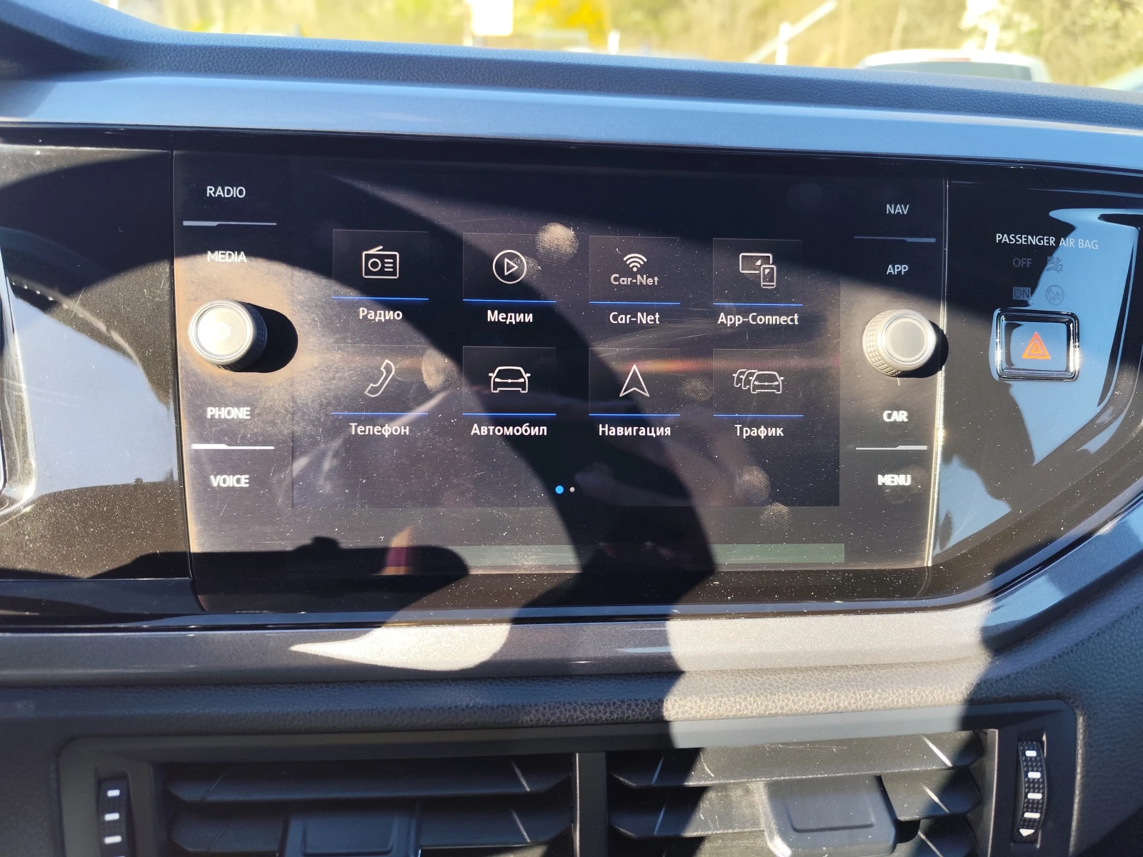 VW Polo 1.0TSi* R-LINE* LED* VIRTUAL COCKPIT* , снимка 10 - Автомобили и джипове - 54131050