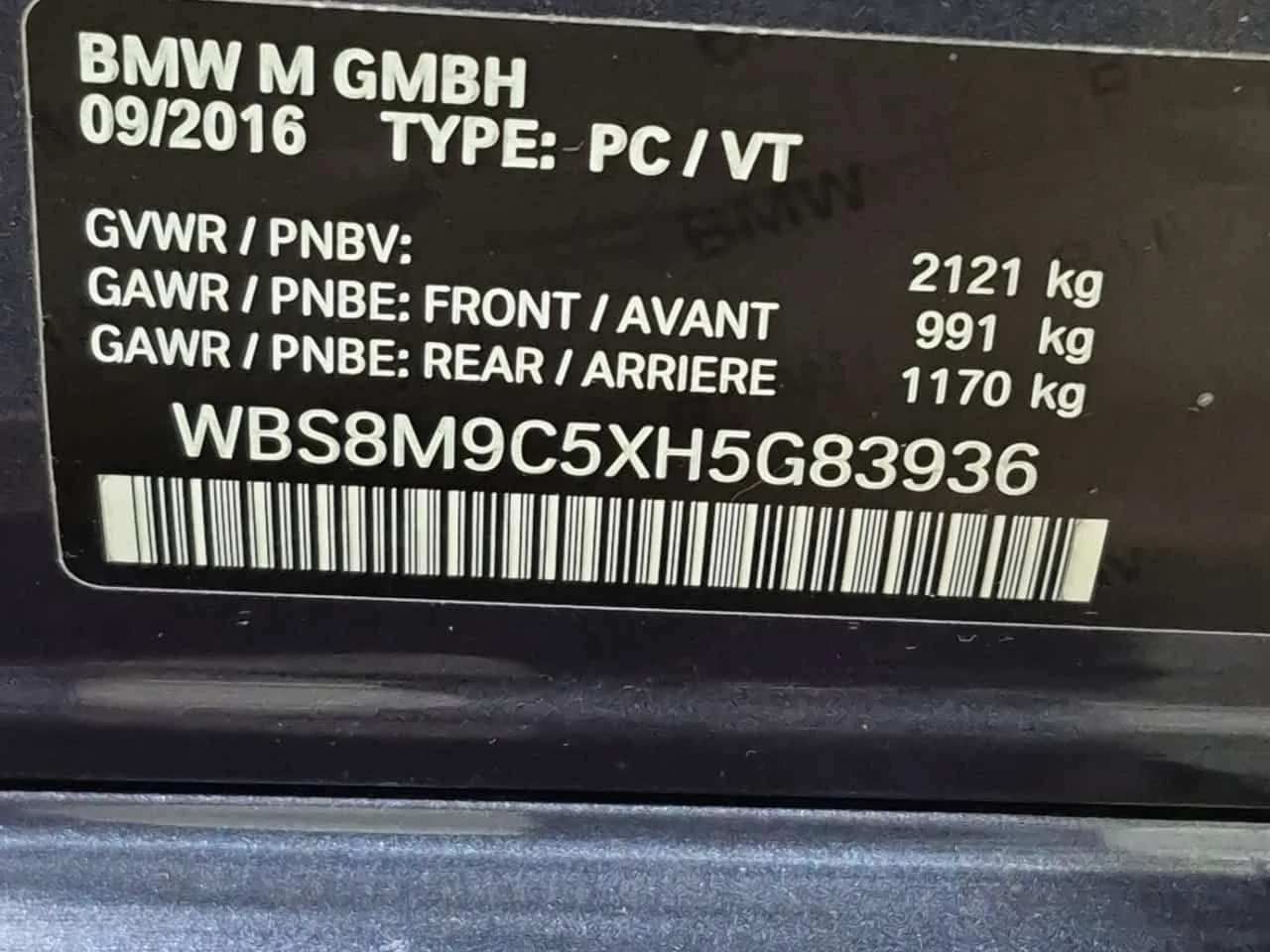 BMW M3 30 JAHRE EDITION| 1/500 БРОЙКИ В СВЕТА| , снимка 16 - Автомобили и джипове - 54414346