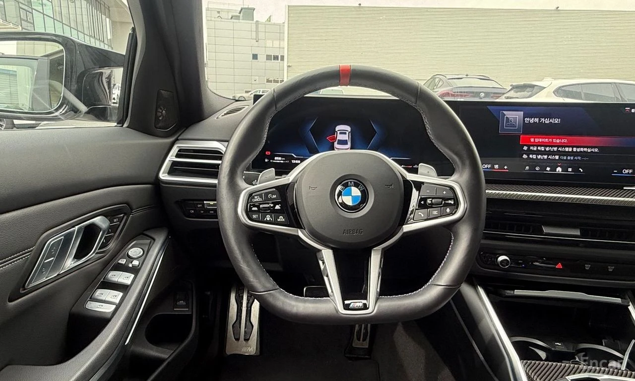BMW 340 i* HEAD-UP* CARBON* HARMAN/KARDON* 360 КАМЕРИ, снимка 9 - Автомобили и джипове - 54566943