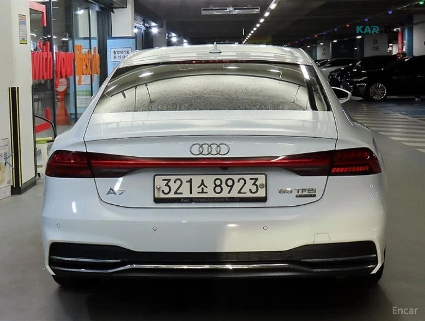 Audi A7 QUATTRO* PREMIUM* MATRIX* ОБДУХВАНЕ* 360* КАМЕРИ* , снимка 5 - Автомобили и джипове - 54569633